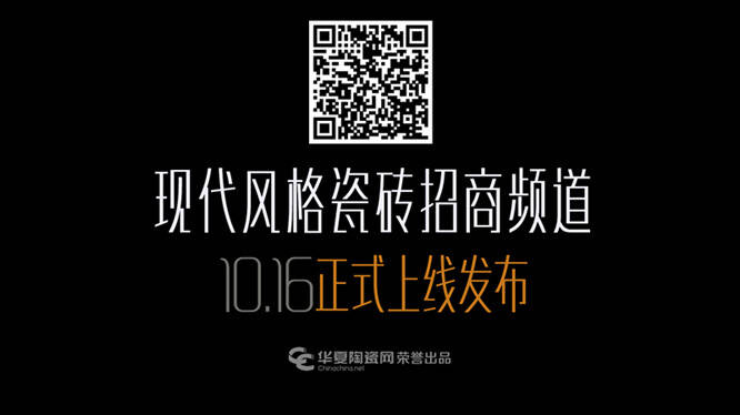 微信图片_20171016192254_副本.jpg