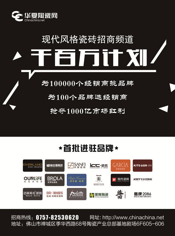 微信图片_20171016210302_副本.jpg
