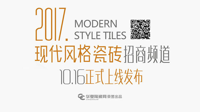 微信图片_20171016192248_副本.jpg