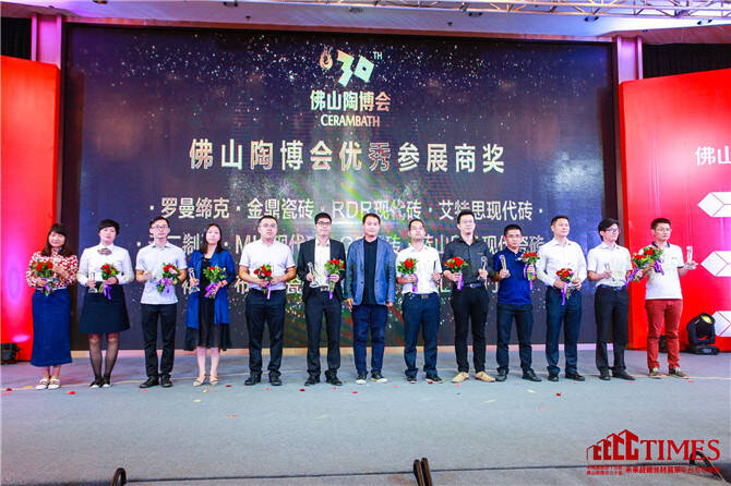 罗曼缔克、金鼎瓷砖、RDR现代砖、艾特思现代砖、无二制造、MIA现代砖、QD瓷砖、蓝山印象现代瓷砖、裕成·布朗尼瓷砖、正