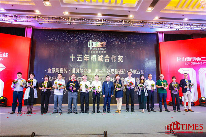 1、金意陶瓷砖、诺贝尔瓷砖、新兴·达尼雅瓷砖、华联西瓦、石陶马赛克、楼兰瓷砖、森美橱柜、JNJ马赛克、科勒卫浴、中陶卫浴