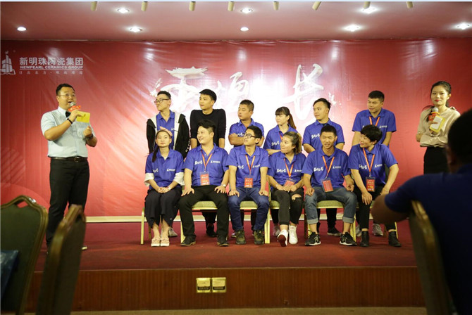 晚会.jpg