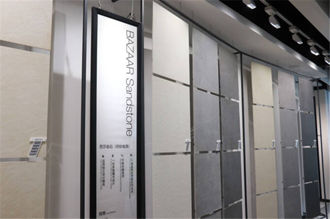 双11狂欢｜汇亚TT现代砖总部展厅揭幕亮相    绽放年轻之美 2-635.jpg