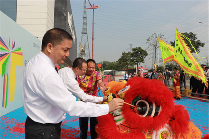 双11狂欢｜汇亚TT现代砖总部展厅揭幕亮相    绽放年轻之美 2-338.jpg