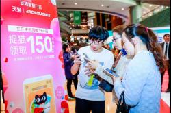 大佬们鼓吹未来80%是“新零售”，且由“机器决策”，咱陶瓷人该信吗？