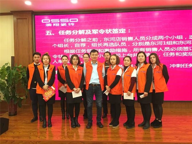 微信图片_201711180932331.jpg
