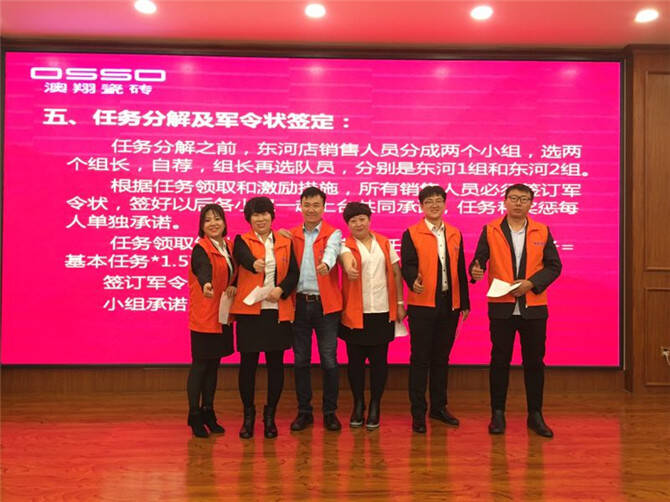 微信图片_201711180932333.jpg