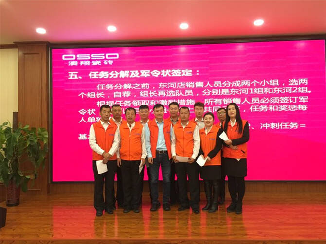 微信图片_201711180932335.jpg