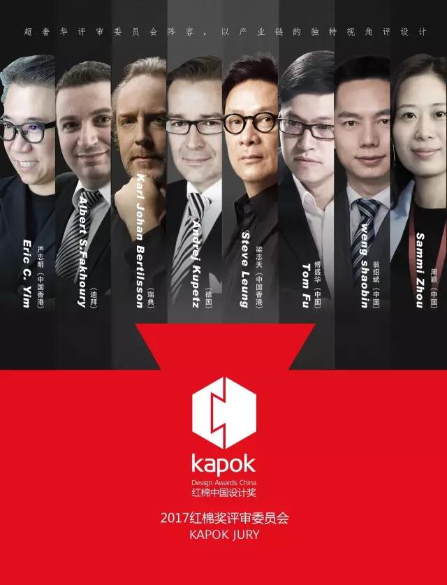 微信图片_20171124174805.jpg
