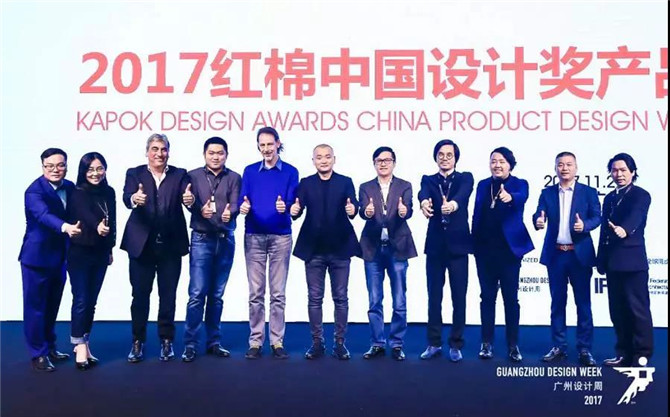 微信图片_20171129100242.jpg