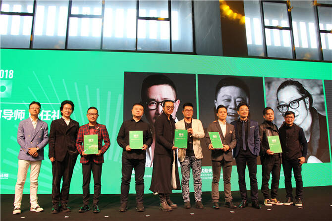 新品汇首次在设计周颁奖，五位导师亮相共谈设计与产业