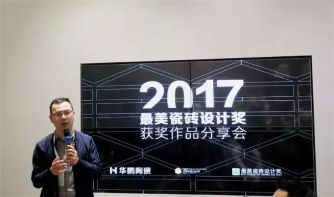 微信图片_20171129113013.jpg