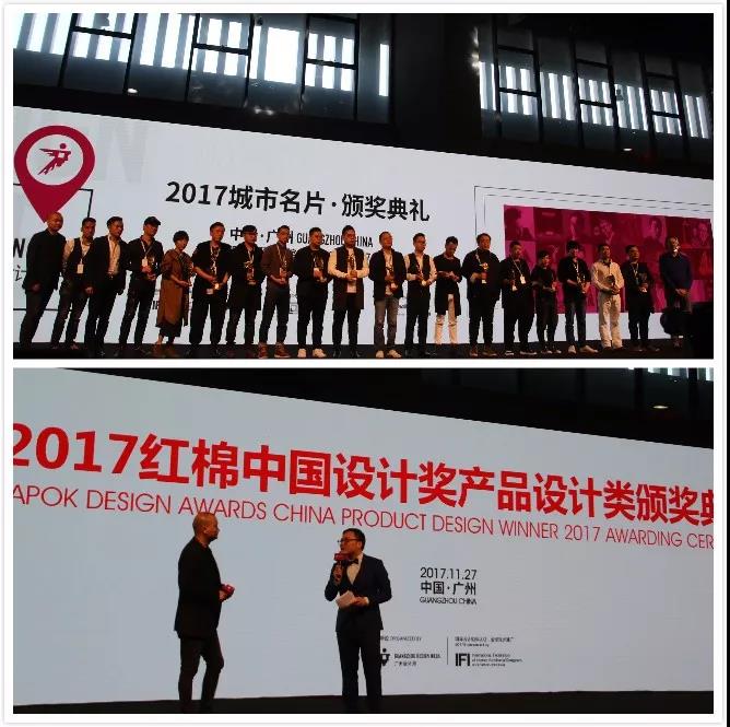 微信图片_20171129100126.jpg