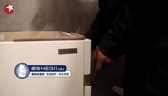 恒洁梦想智造家│岁月传承家风文化 设计延续世纪美好1597.jpg