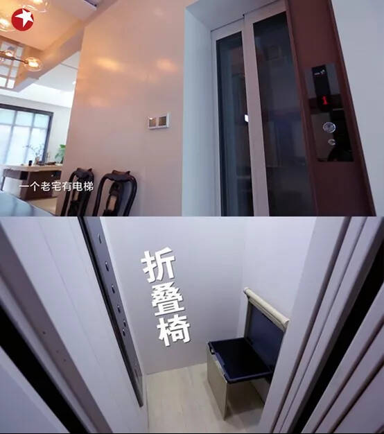 恒洁梦想智造家│岁月传承家风文化 设计延续世纪美好1056.jpg