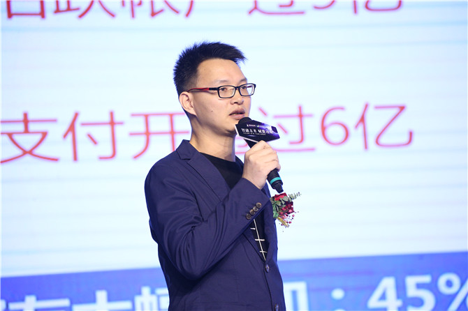 谭勇.JPG