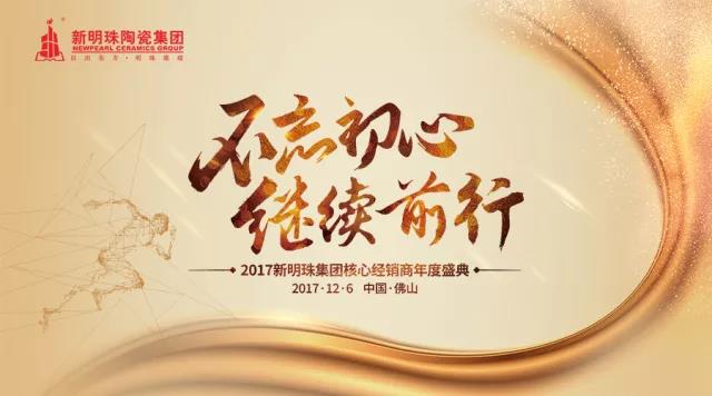 微信图片_20171208094035.jpg