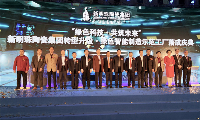 微信图片_2017120810165110.jpg