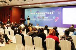 「智享之选年度产品」!恒洁Q9星耀首届中国家用电子坐便器行业年会