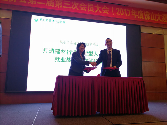 QQ图片20171227161808.jpg
