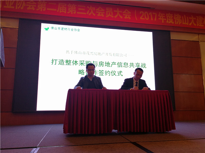 QQ图片20171227161803.jpg