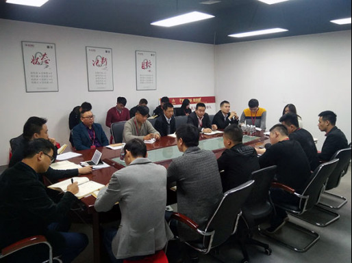 幸福是奋斗出来的！——金艾陶团队12月总结会153.jpg