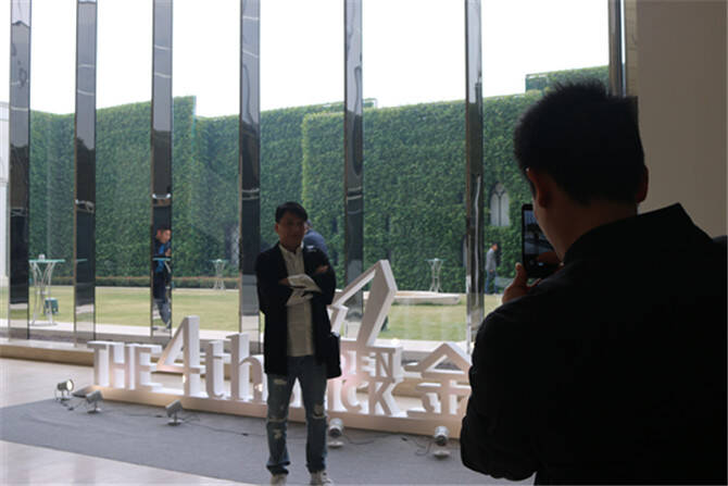 第四届金砖奖花絮 2-577.jpg