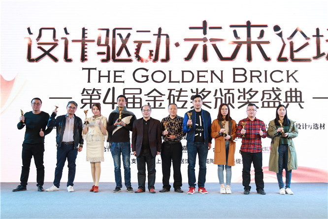 8.最佳产品奖子项目奖2（含“9.最佳功能产品”）.jpg