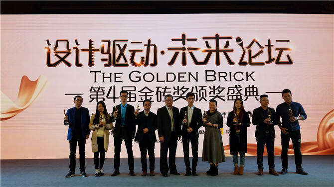 微信图片_20180120082207.jpg