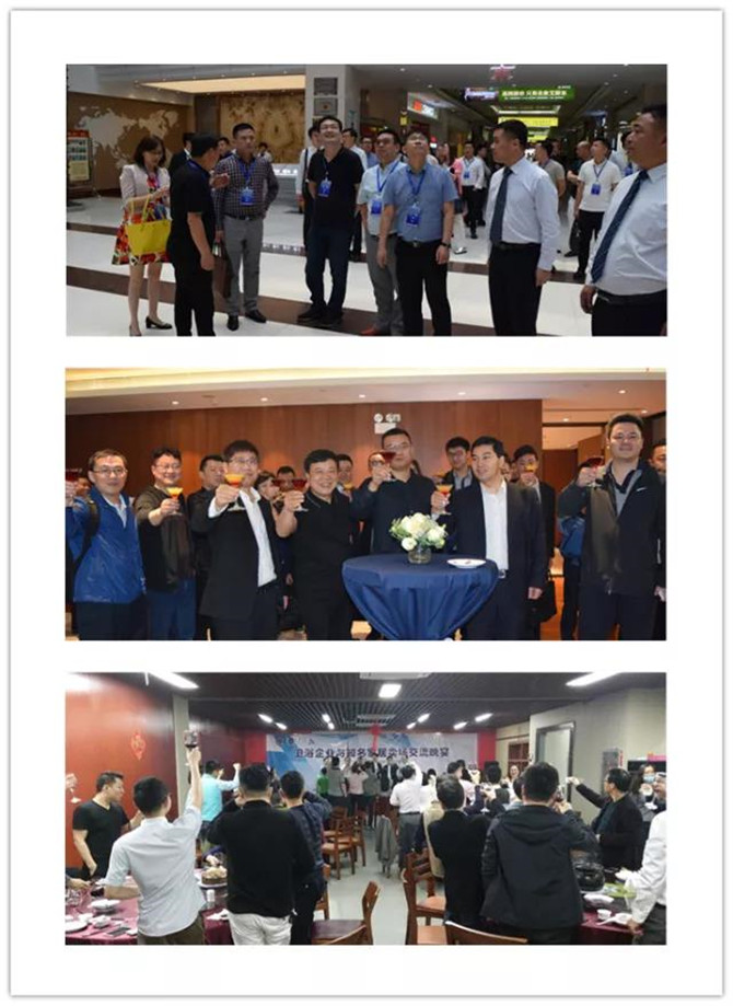 微信图片_20180201172123.jpg