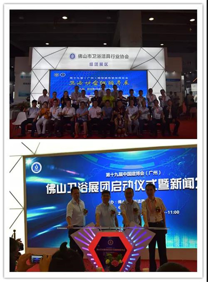 微信图片_20180201172209.jpg