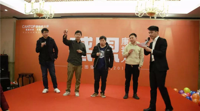 微信图片_20180202174709.jpg