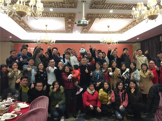 微信图片_20180202174730.jpg