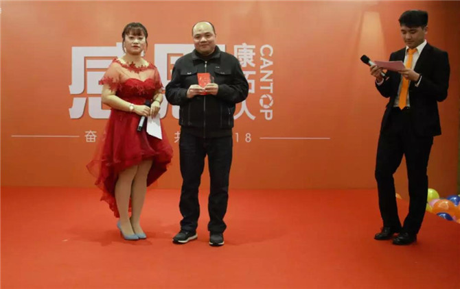 微信图片_20180202174655.jpg
