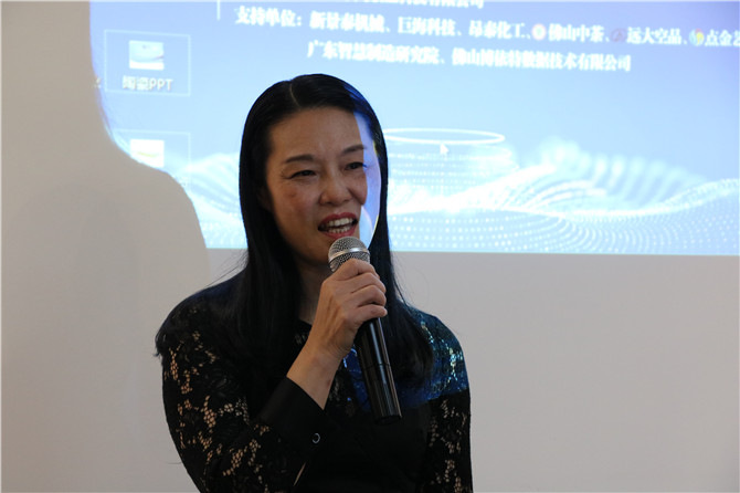 IMG_7945.JPG