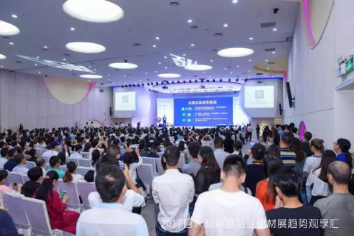 这场国际盛宴，让海外名企蜂拥而至！18.jpg