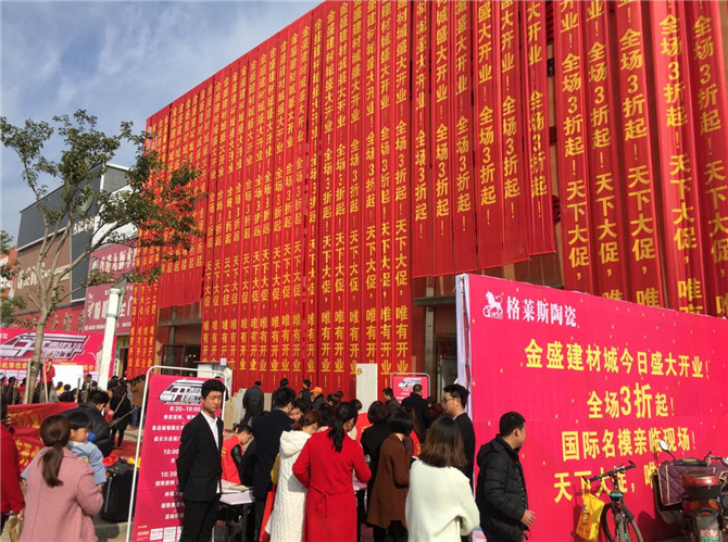 阜南.jpg