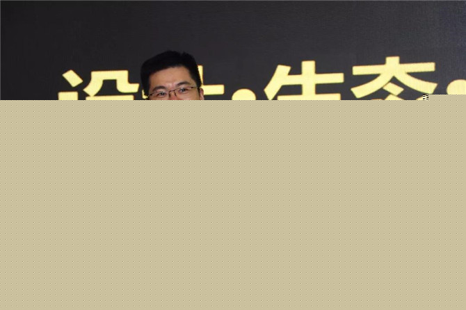 广东博德精工建材有限公司事业部总经理秦海胜致辞.jpg