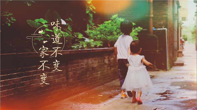 倡导健康快乐，慈善公益行4.jpg