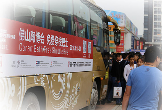 17穿梭巴.jpg