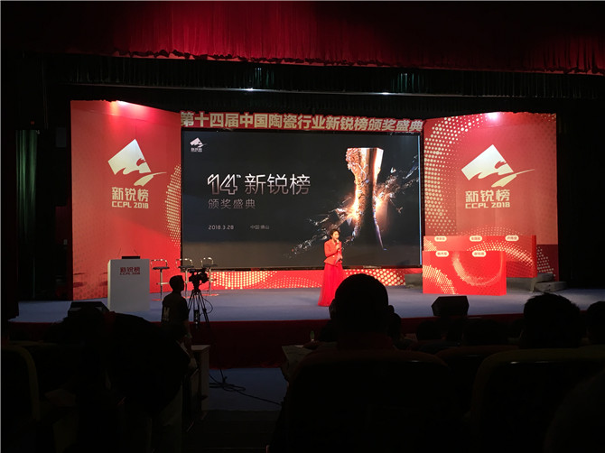 会议现场.JPG