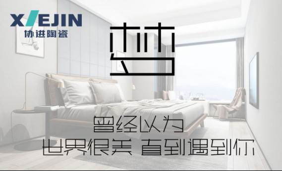 真相让人不禁脸红!一场风花雪月的事1449.jpg