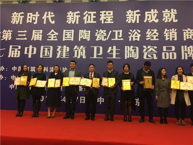 微信图片_20180408142211.jpg