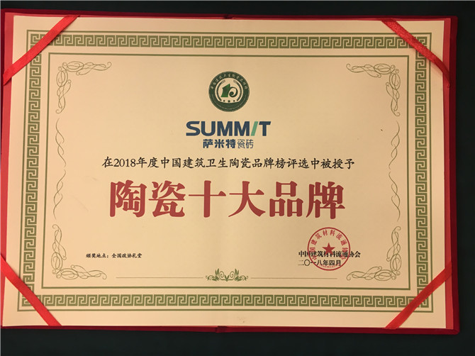 微信图片_20180408142206.jpg