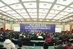  厉害了！誉辉陶瓷斩获行业“两会”四项大奖