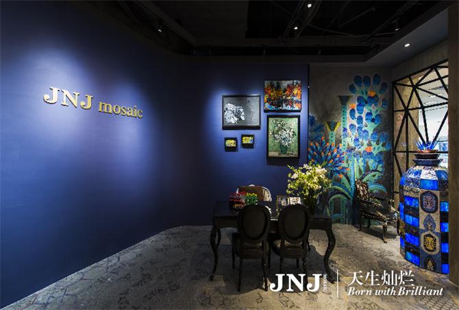 JNJ mosaic 中国陶瓷城展厅.jpg