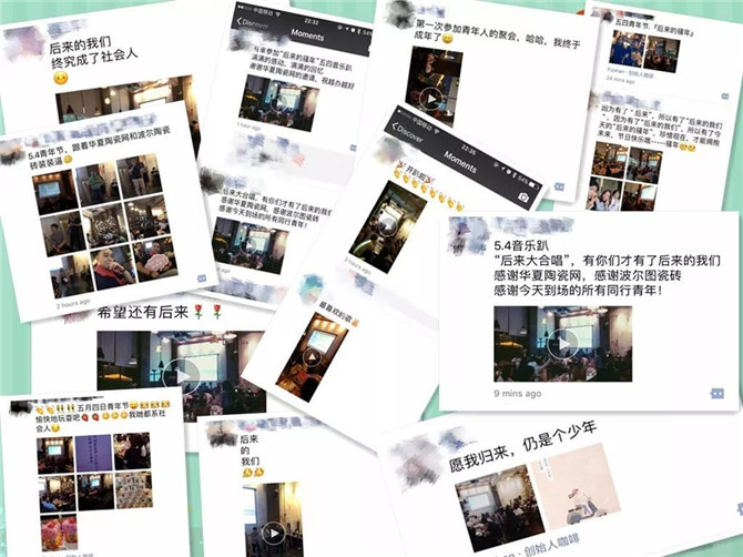 微信图片_20180509152806.jpg