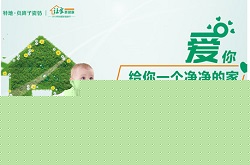 快来领取本属于你的福利——请准备好，一大波奖金、礼品来袭