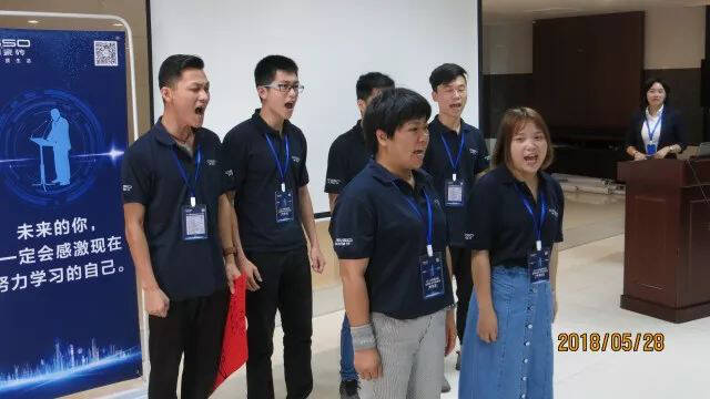 澳翔瓷砖隆重举行2018年“金牌店长”特训营640.jpg