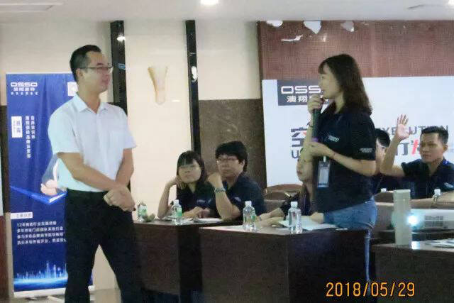 澳翔瓷砖隆重举行2018年“金牌店长”特训营1131.jpg